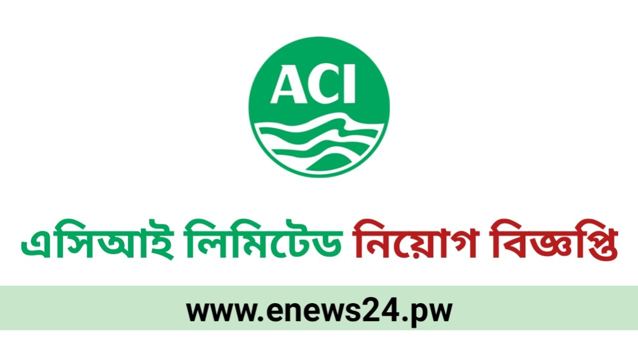 ACI Group Job Circular