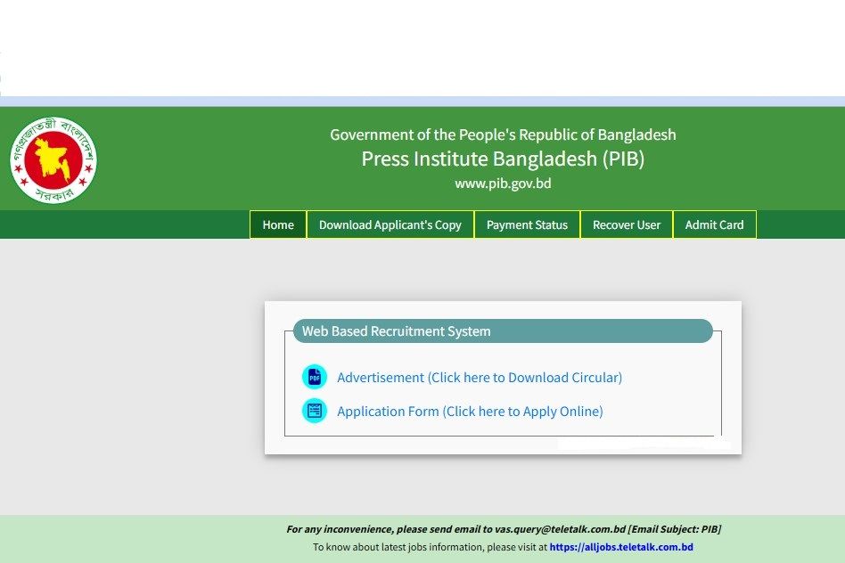 Press Institute Bangladesh (PIB) Job Circular 2025